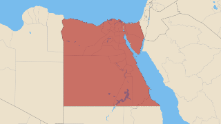 Egypt مصر Thumbnail